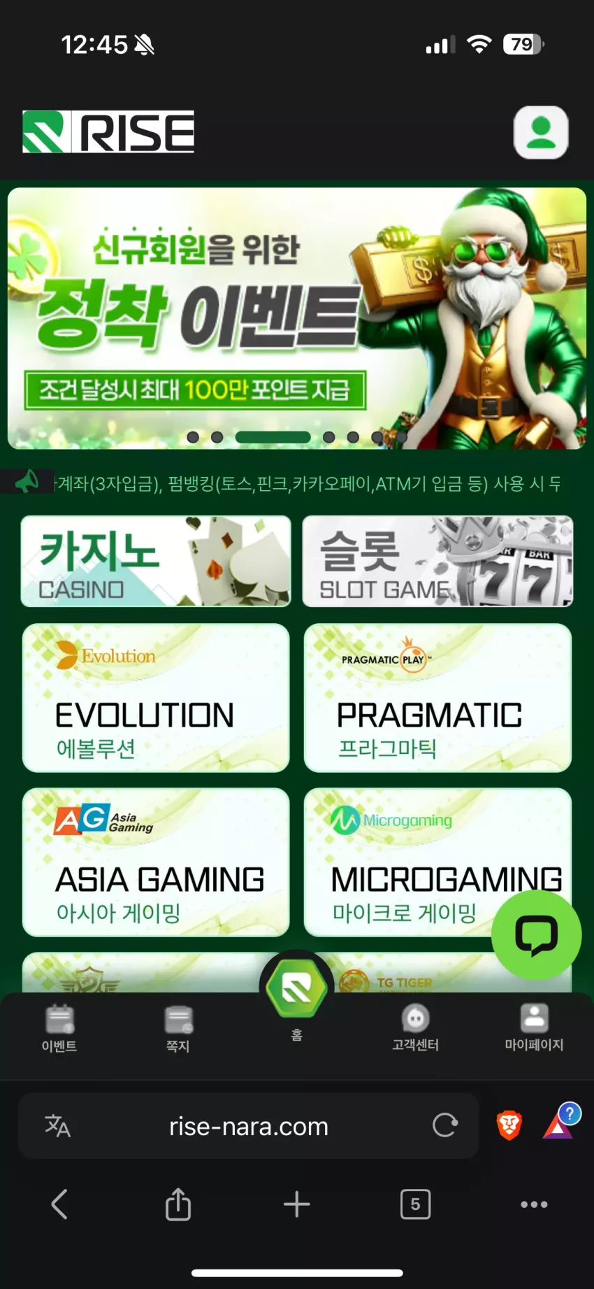 25d8cf1db01eb8352e80112eae7204ab_1746805582_5454.webp