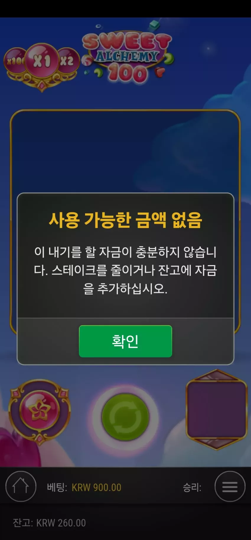 26af0aaf2c9dc47ddb8979350744bda6_1746088886_4567.webp