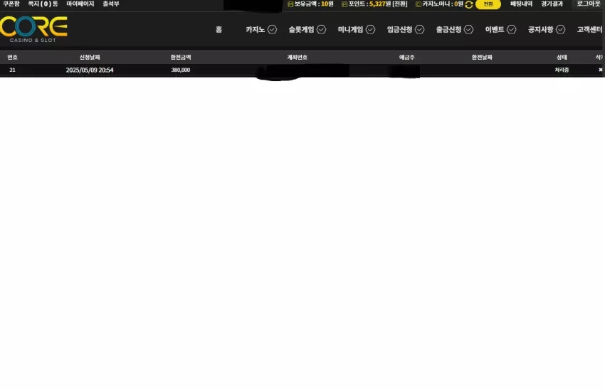 2878b2344be9f2036a36641189fcade2_1746791763_7482.webp