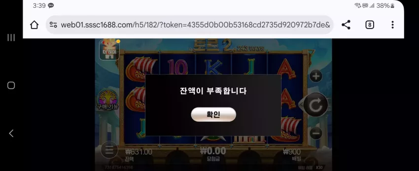 2900f19006efd686efb4fc0beb86bd89_1746816013_8807.webp