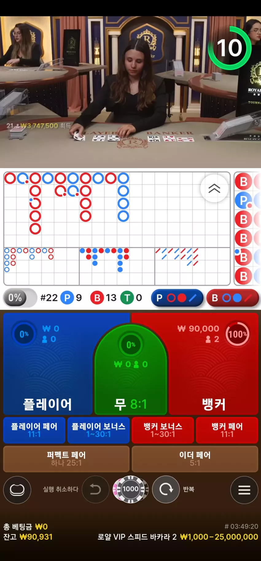 2a8d2bb08771185d43398cc2af769740_1746849036_1703.webp