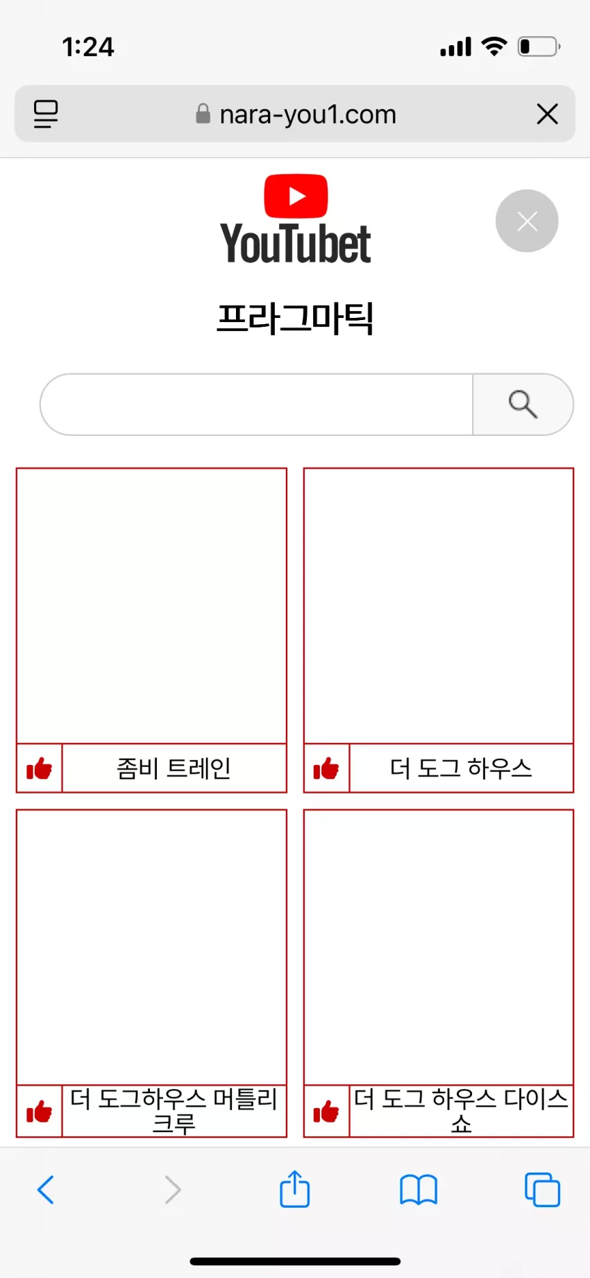 2d734531b8f6e5e1501292d8f464f7d7_1747499059_0575.webp