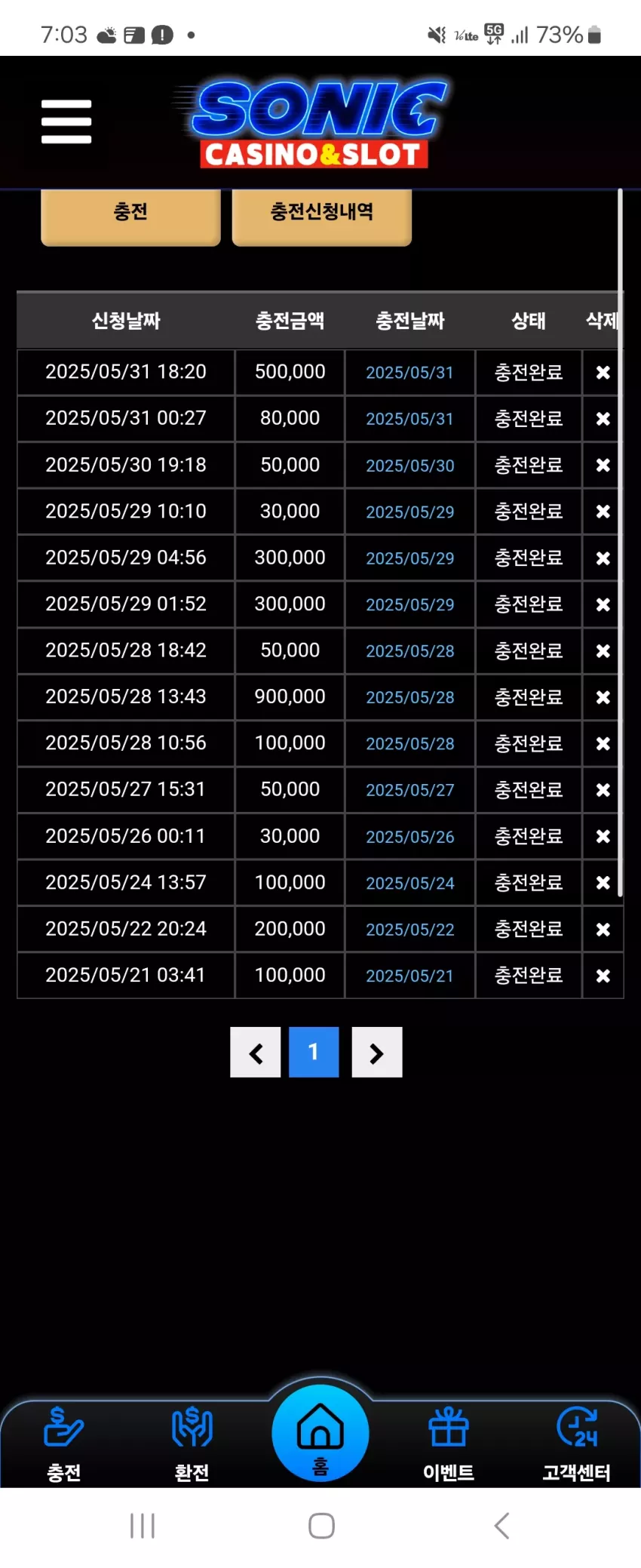 2e062ed5b86ebc1d531fea6fcc5852be_1748685813_8419.webp