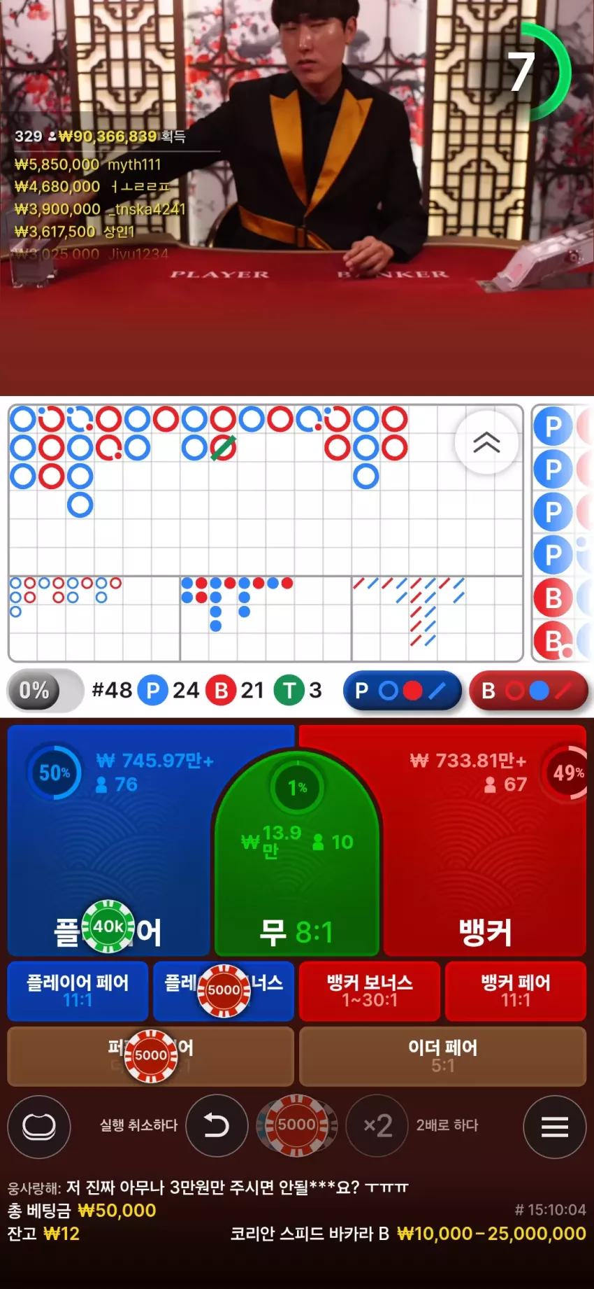 2e12cb2a9ecf58498066dd02228a585d_1747062642_3556.webp