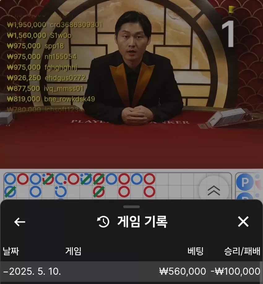 2e557760f0306065216e10624c56eb7a_1746881303_6965.webp