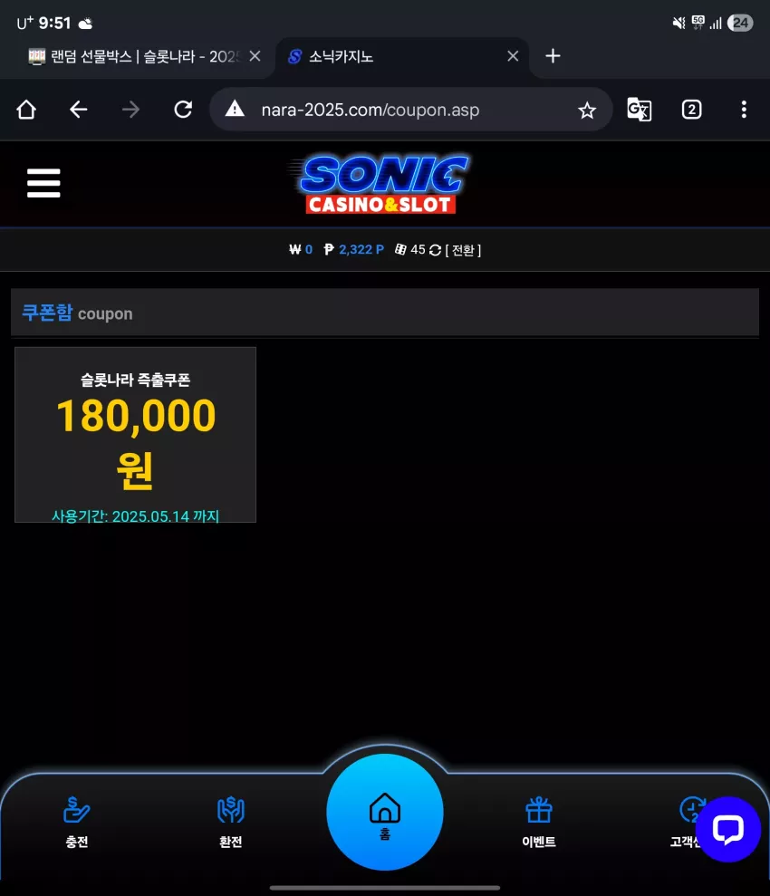30609eb5df1068b80cb9366121ff0608_1746967960_7863.webp