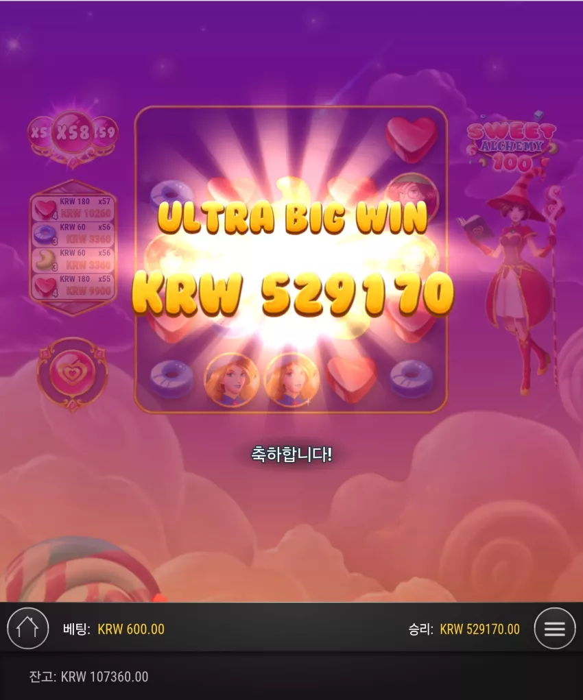 30d7f639a5669d56df2644955cdeac0d_1747272000_2261.webp