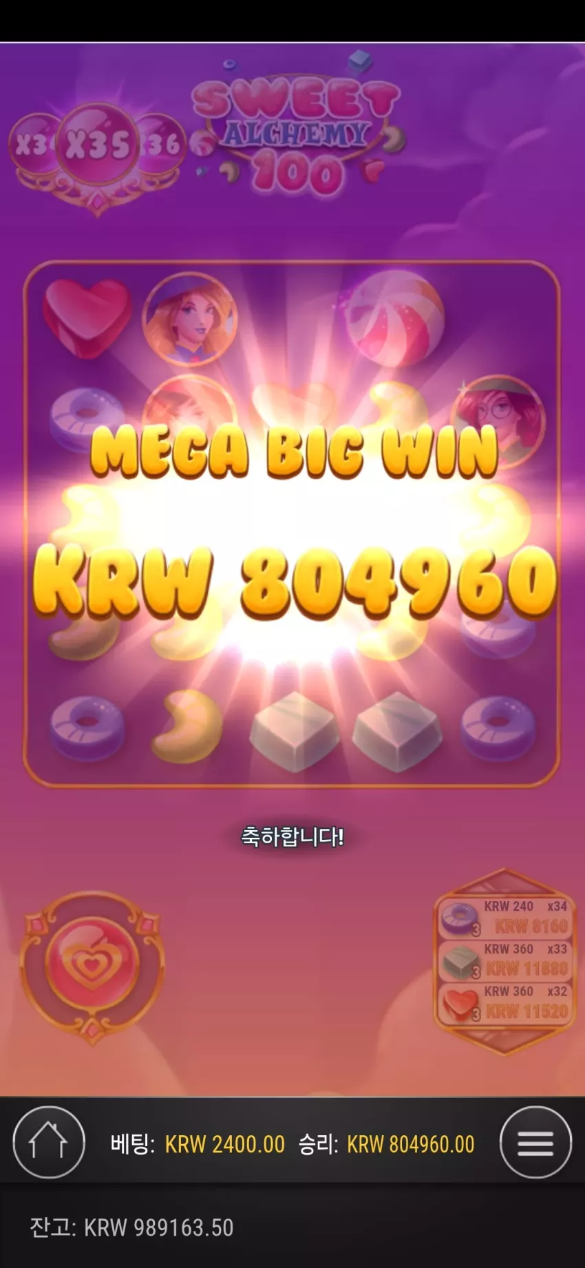 30e87446f1df45eb56c1bd232cf69da5_1747563004_5787.webp