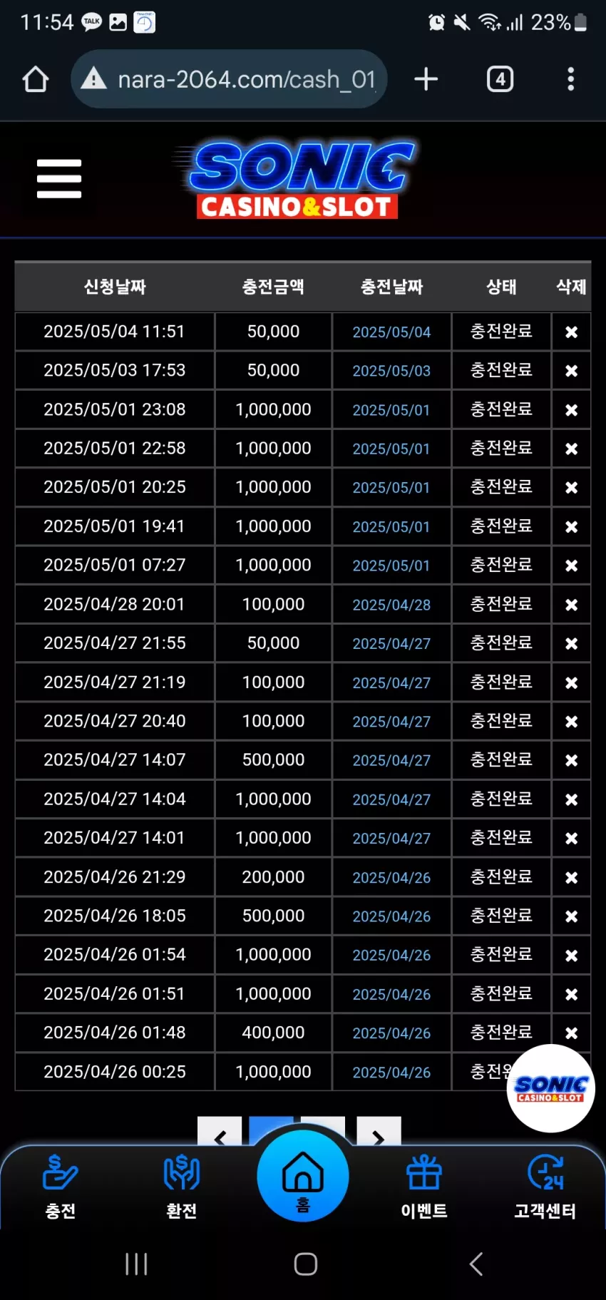 32dcb1fd5b6a1e3503e998461f40c61d_1746327421_6664.webp