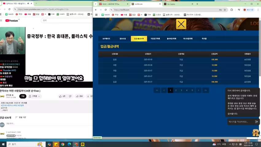 33aa1a471a50628e89179910524ff668_1746709723_7984.webp