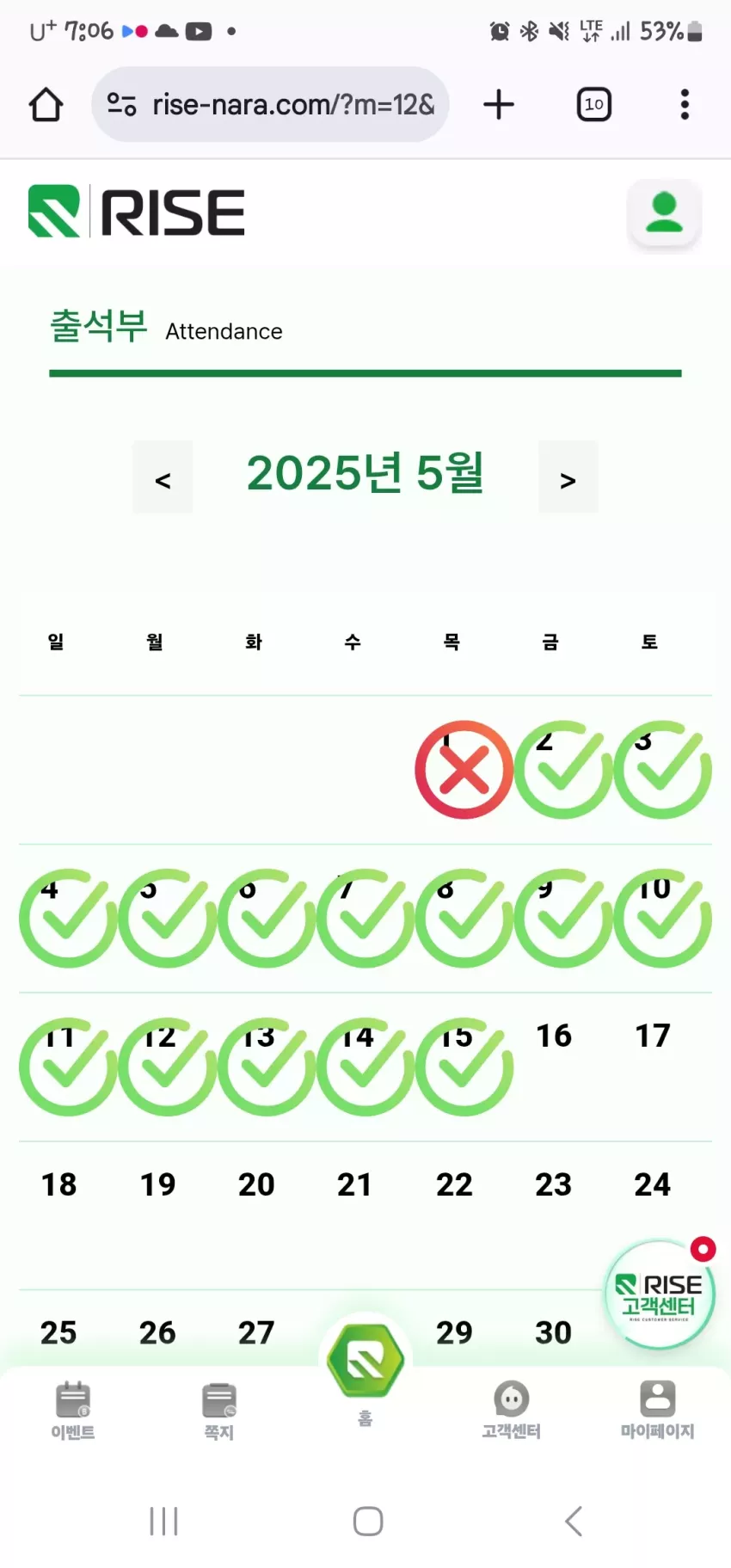 347ed1e218e0557d2cf8860249e41bae_1747260451_3919.webp