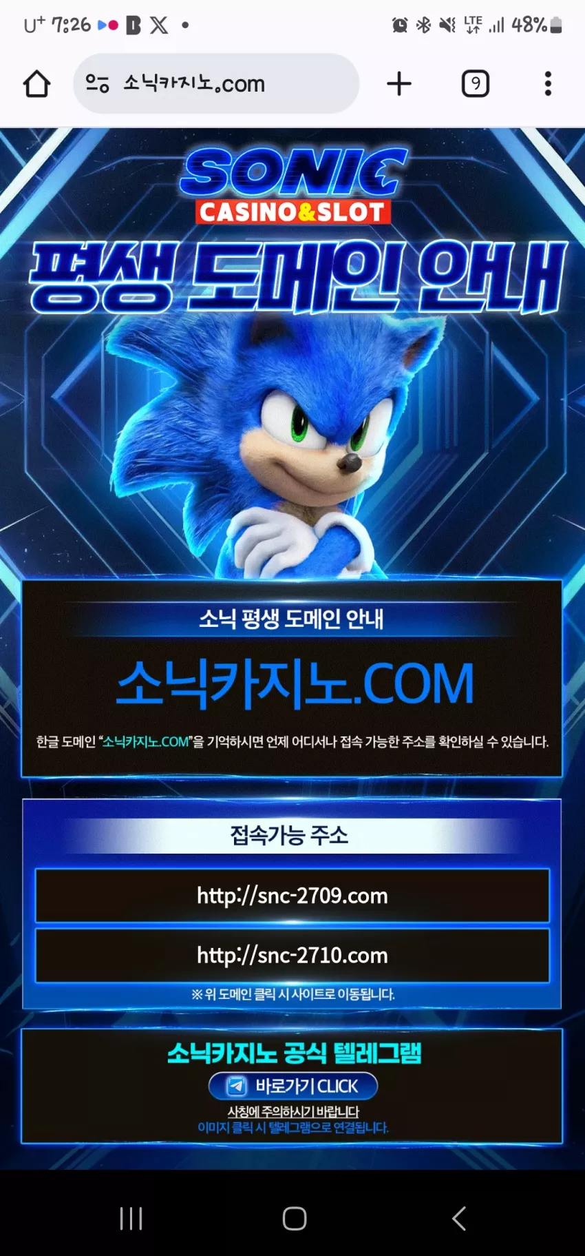 347ed1e218e0557d2cf8860249e41bae_1747261659_8159.webp