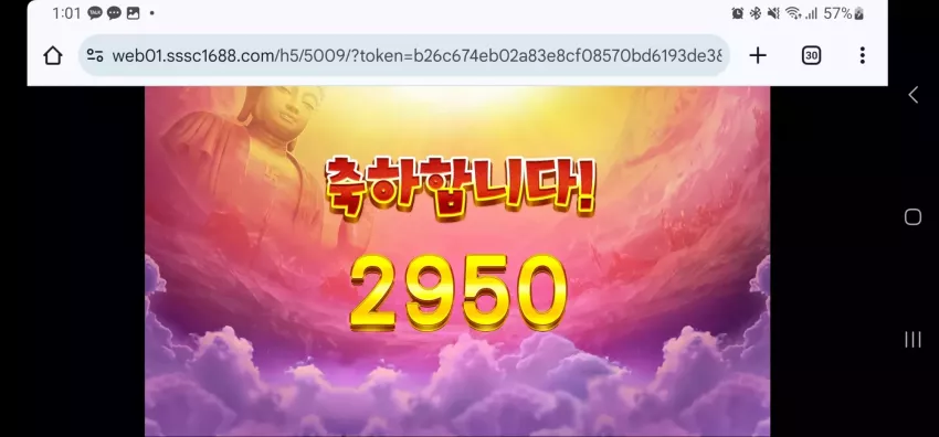 3480dfa86418786ab998d8553b8cf924_1746677601_3096.webp