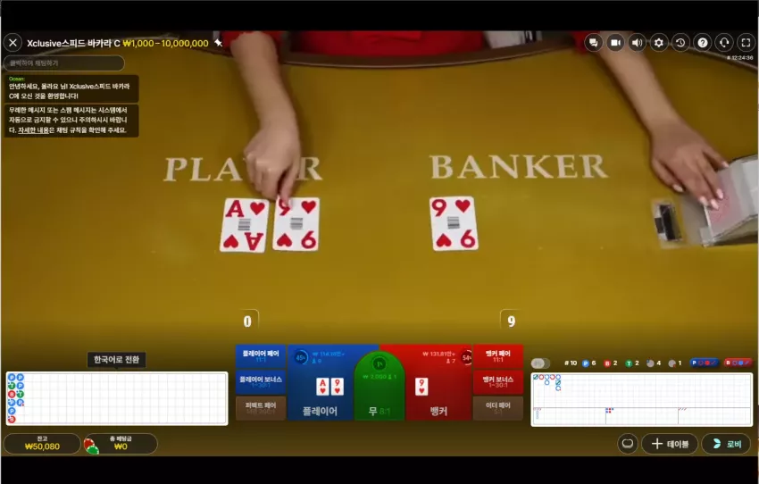 36ee7adc9286310dcab30a46c1b919de_1747916847_0564.webp