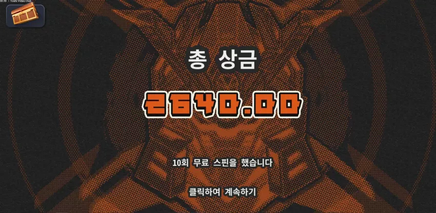 38dca709d48a1c72f008a3d6ce149a9d_1748618794_0237.webp