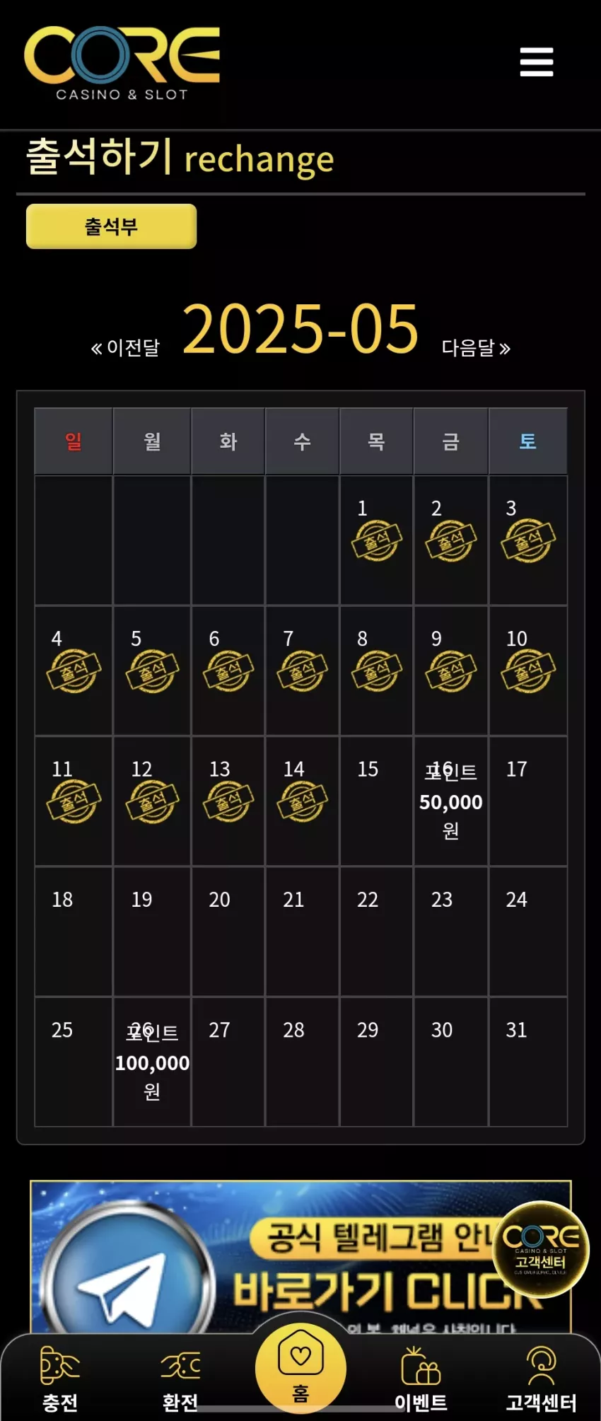 39ab9ed81fc19c11abae5d732feb3e42_1747183290_4916.webp