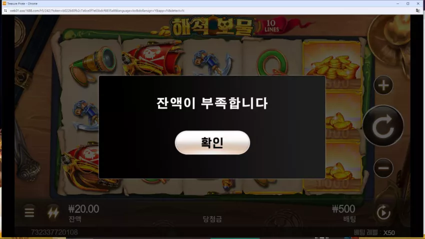 39c1eb27c529f09ceb370b5a1b49aa09_1747238131_3657.webp