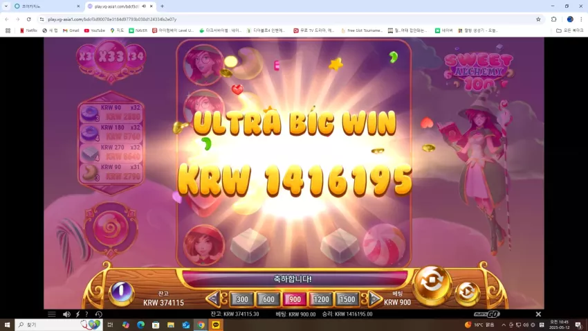 3c48379fcbaca60e67c9a8c0f7c8c883_1747018710_6333.webp