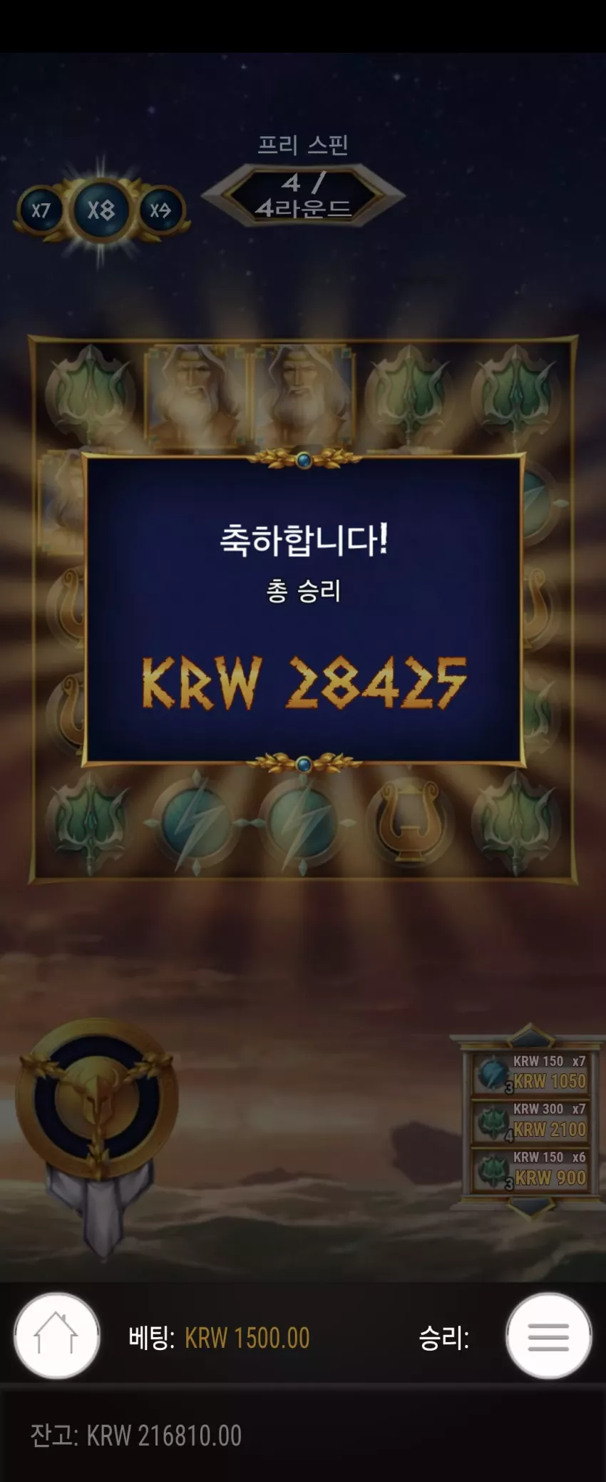 3e84473546953e5317b7c64278b456de_1747313559_6327.webp