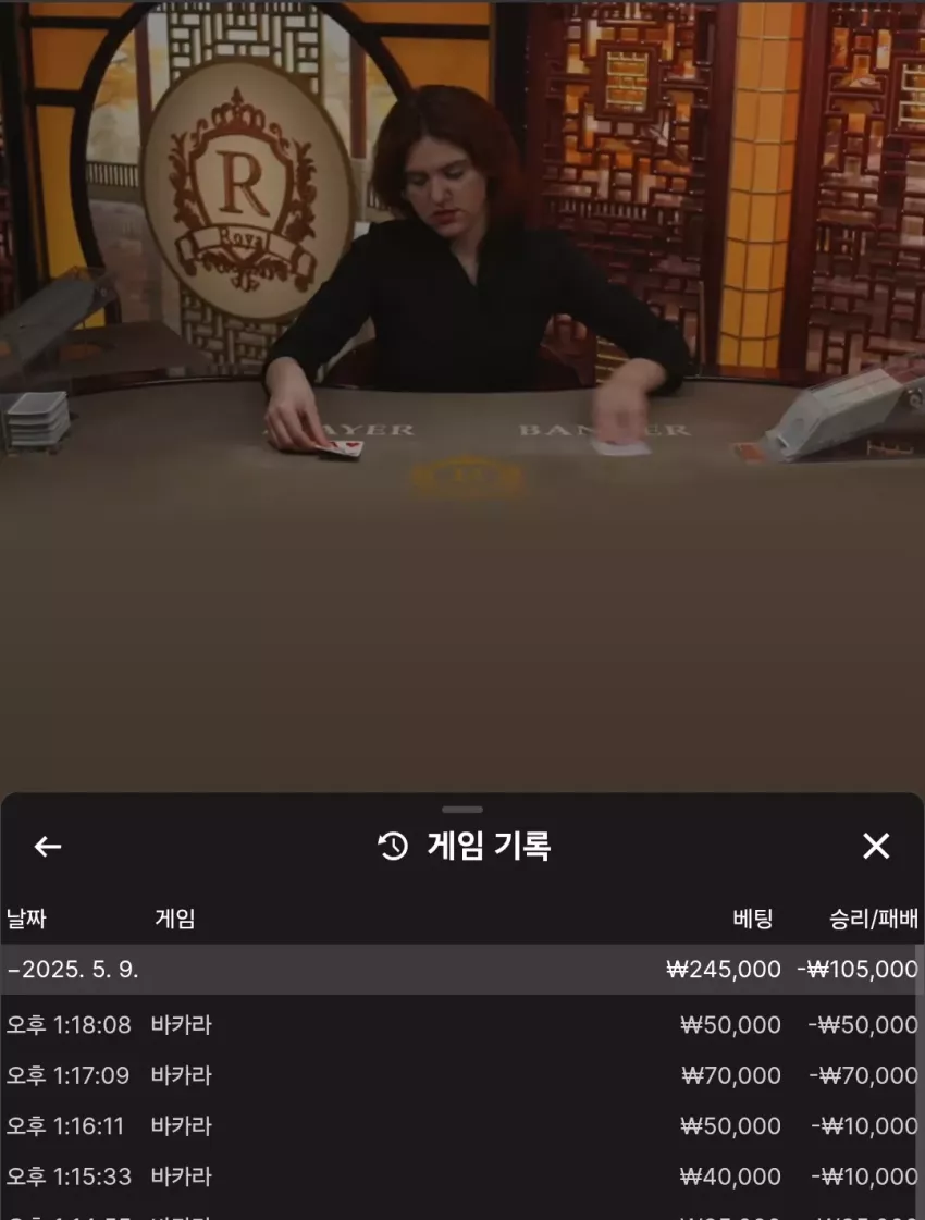 3f735ae2a28e209f06c9393669867e52_1746764393_0318.webp