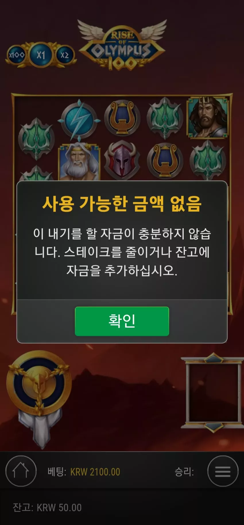 3faeb552a335ea3c93af73c309e9a8d0_1746341268_3455.webp