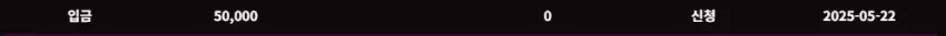 42cc485357173b75f86a48c6725841b7_1747891268_2071.webp