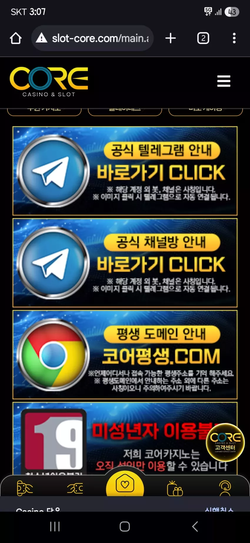 43b1ad6dd6b15728e77f0a5107c95b23_1746425290_2385.webp