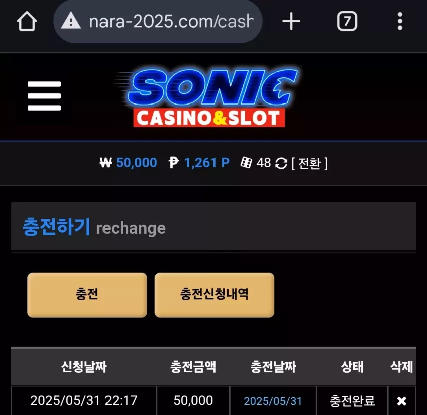 44420b88e7fc796b1c94ac6e0165c91f_1748697548_4088.webp
