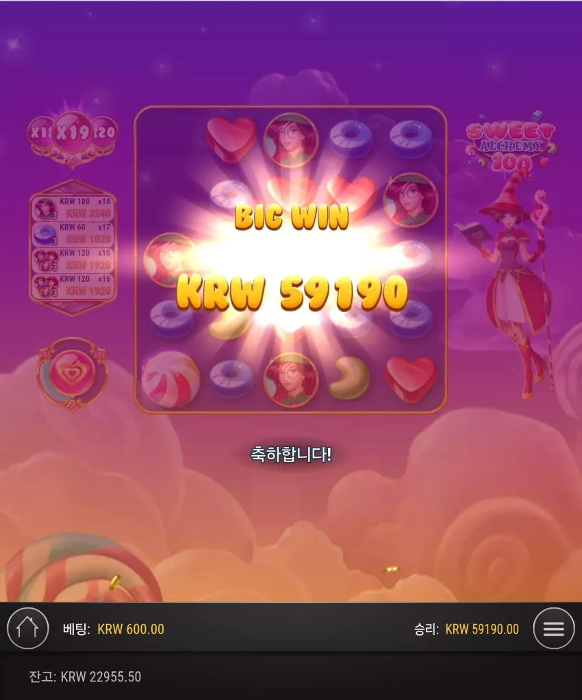 45b1eeff5bbe7dbbd1bd362598a23134_1747879210_4995.webp