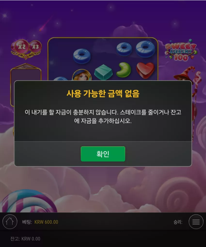 45b1eeff5bbe7dbbd1bd362598a23134_1747879336_8542.webp