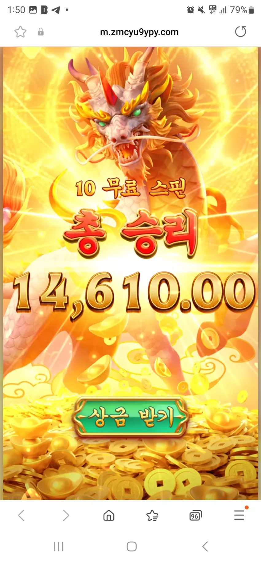 4b0c8413ef427d5a4d2eef1284cb9099_1748060267_0299.webp