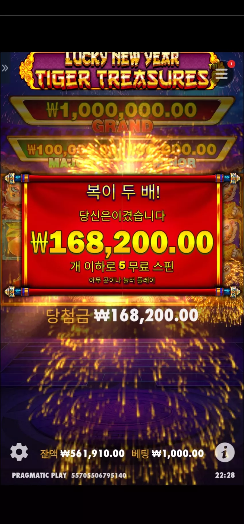 4d6d3e7cbd85d6ef5d9930fbfbb5bcac_1747749517_0532.webp