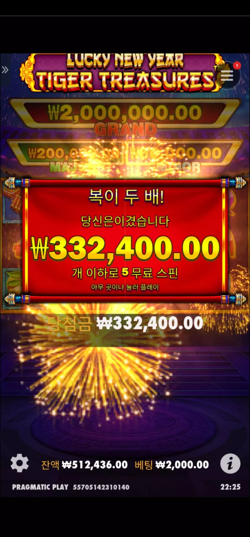 4d6d3e7cbd85d6ef5d9930fbfbb5bcac_1747749518_6048.webp