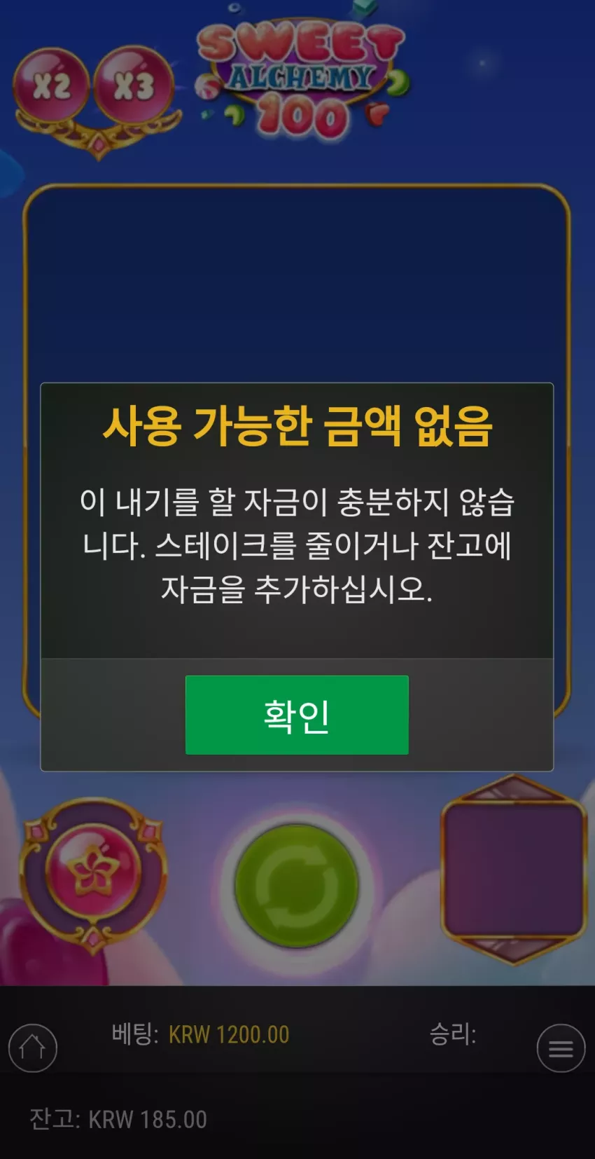 4d8e084456341283cc6cf6d8e0fcc9cb_1746076739_8097.webp