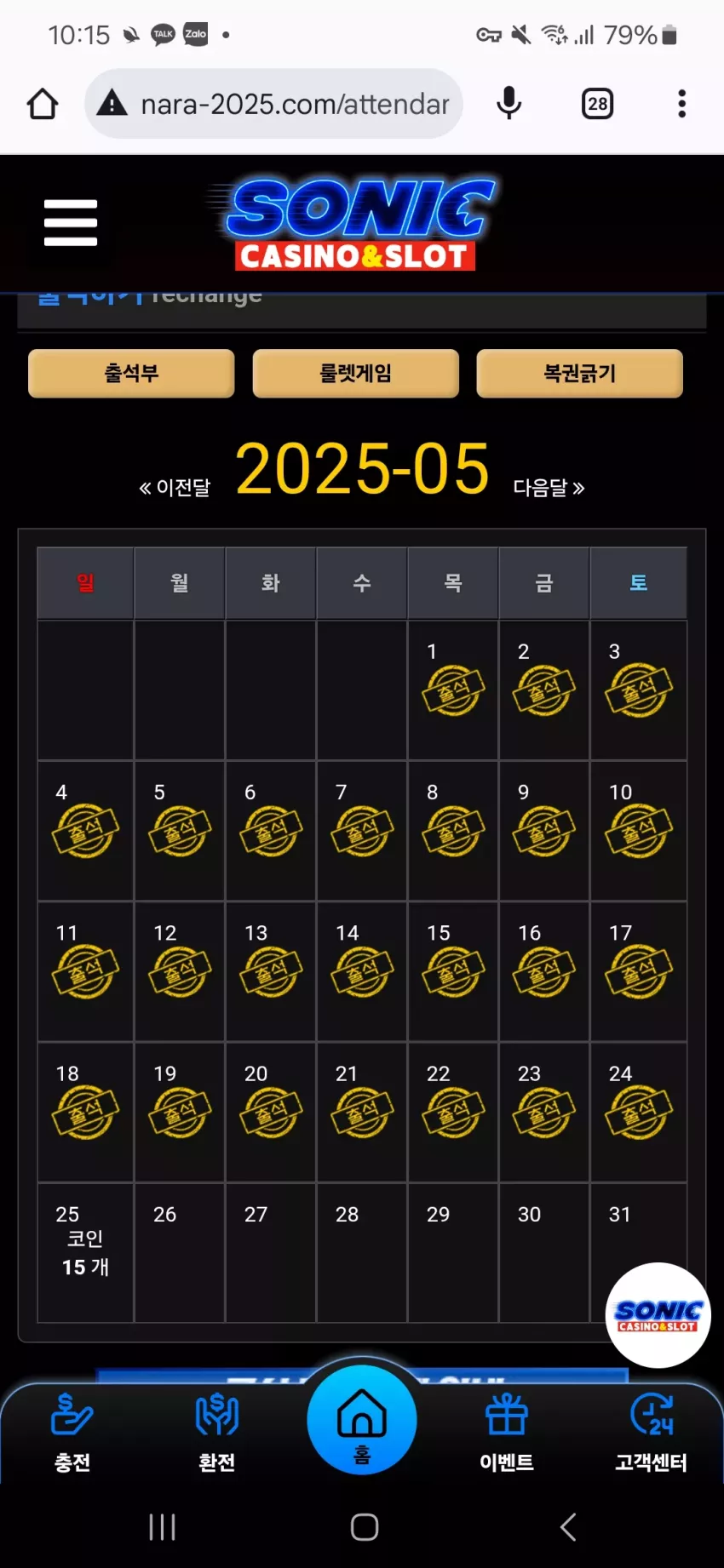 4e019a1cae7144b1057ec0ba78cb69ae_1748014902_7487.webp