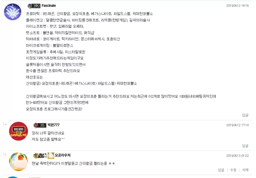 4f37362ebc0883b9ed68ddedd86a923e_1747586557_9583.webp