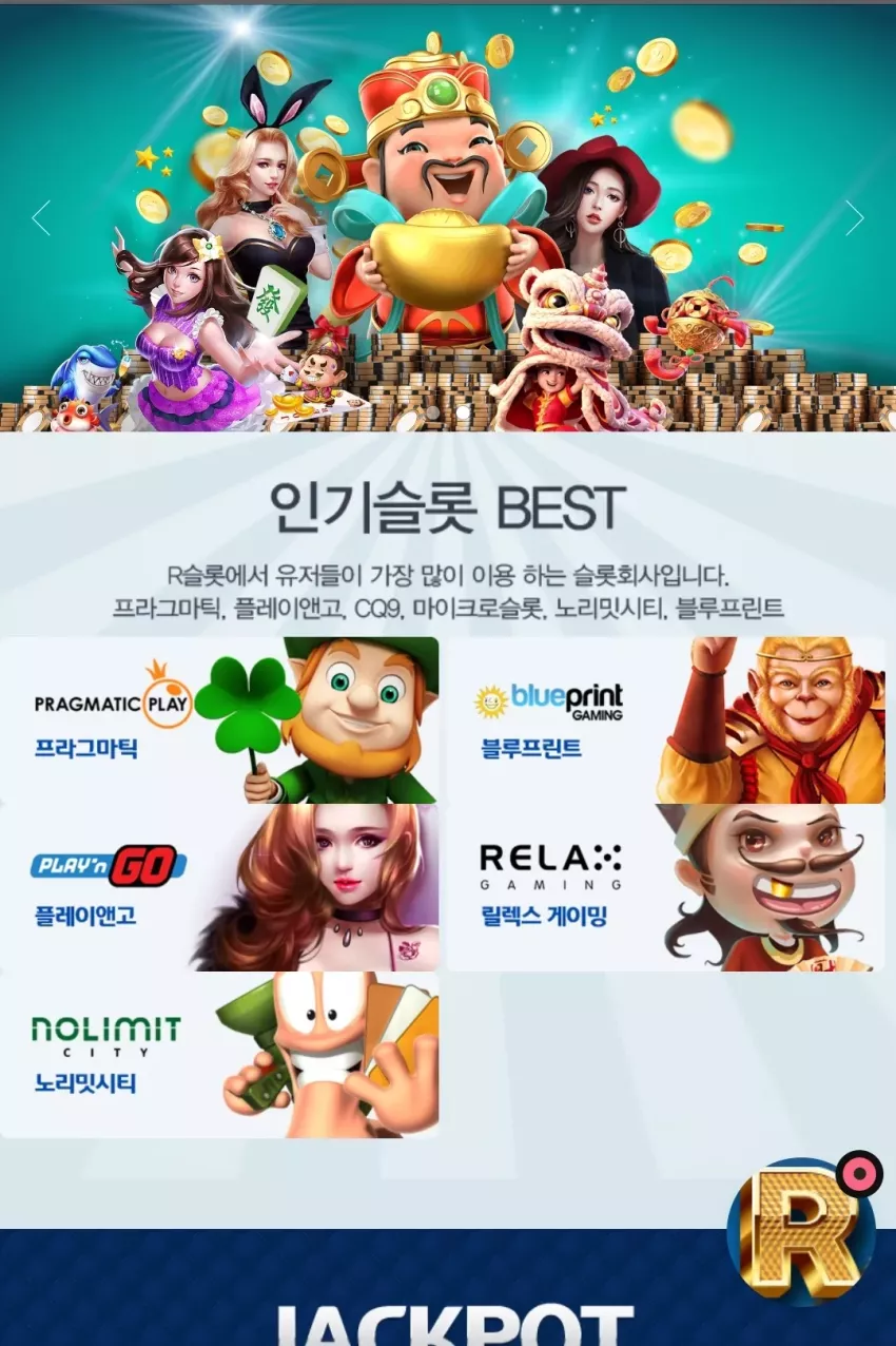 4fa84ec0843227efca660475e507a86e_1748087483_8648.webp