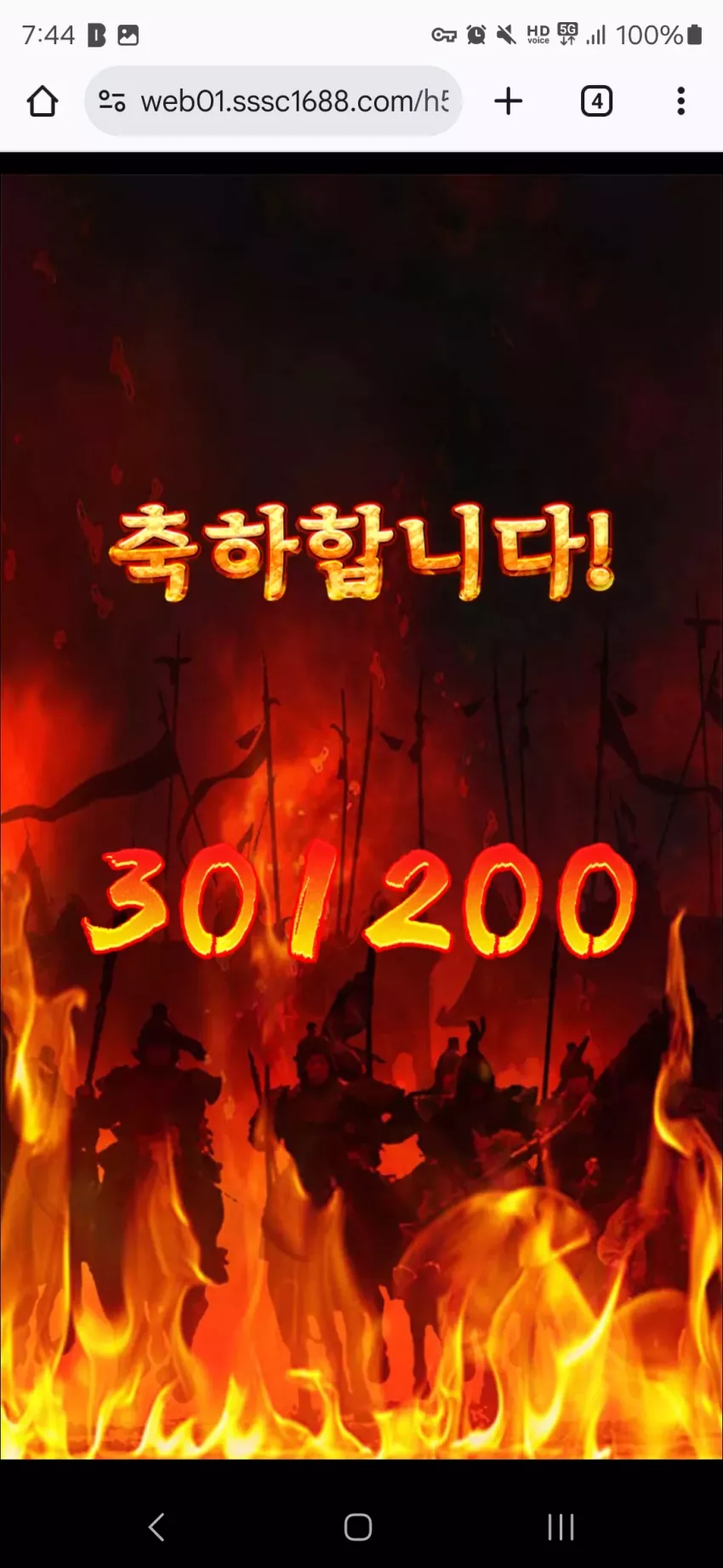 523999fa8ed230fbc891e1d548035dc0_1748214274_127.webp