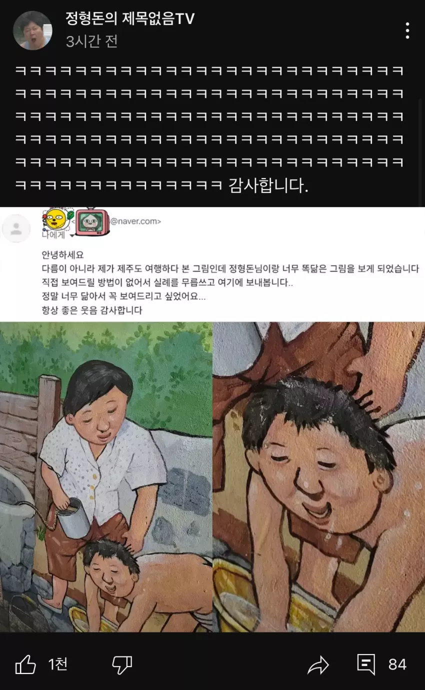 54e12d7b7801e3d78e5f1e9f4be887e0_1748352900_6986.webp