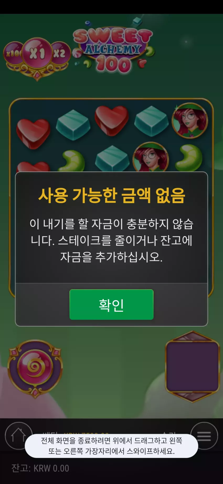 559782330419470caa37c6dd743c4b12_1746030122_191.webp