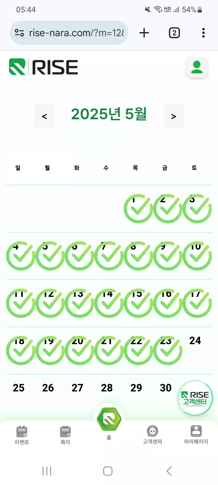 55a3cc50a1e064ffaeabfcd33c8e790a_1747946696_416.webp
