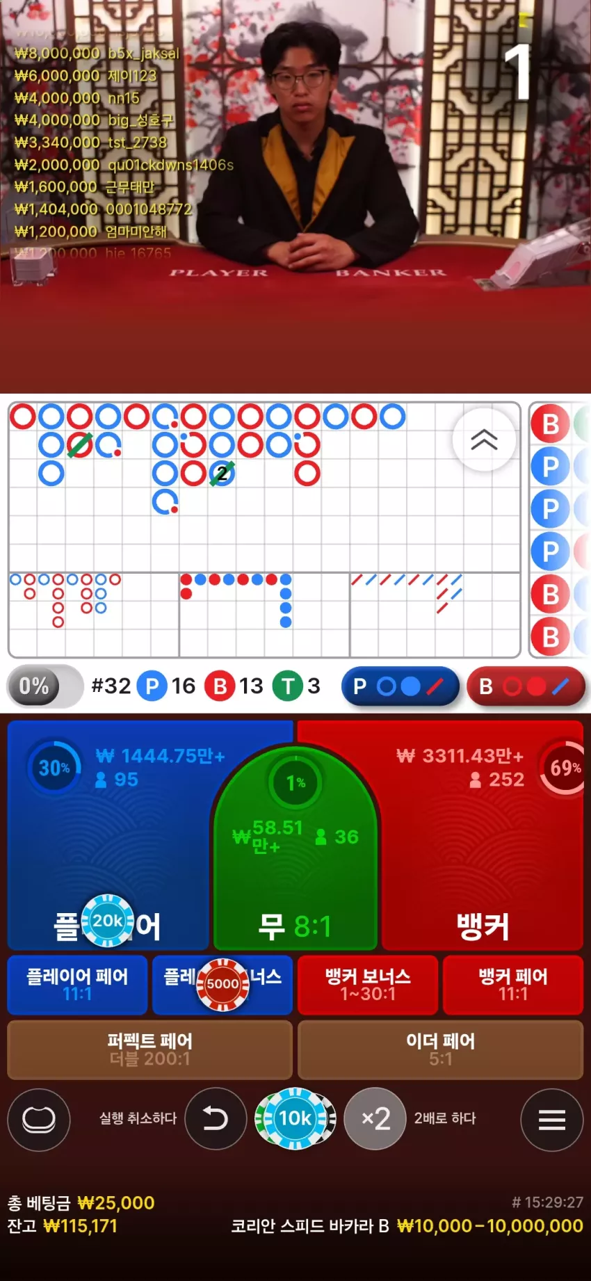 56af2745ddc85715dd04661272f2f274_1747582311_327.webp