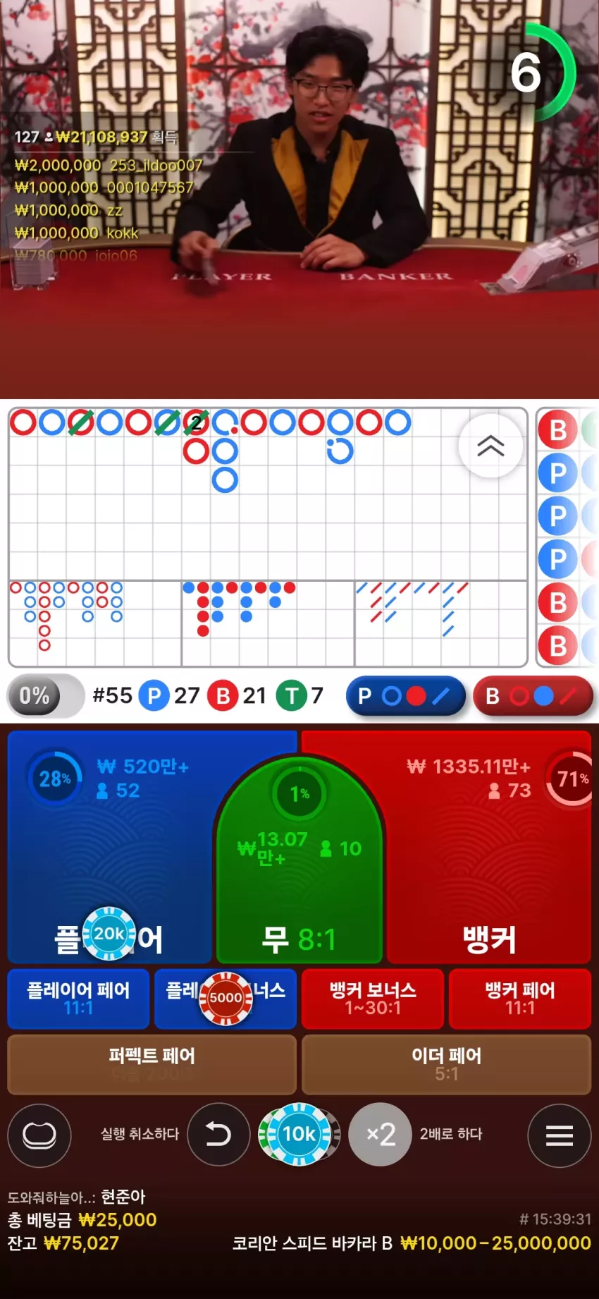 56af2745ddc85715dd04661272f2f274_1747582839_5868.webp