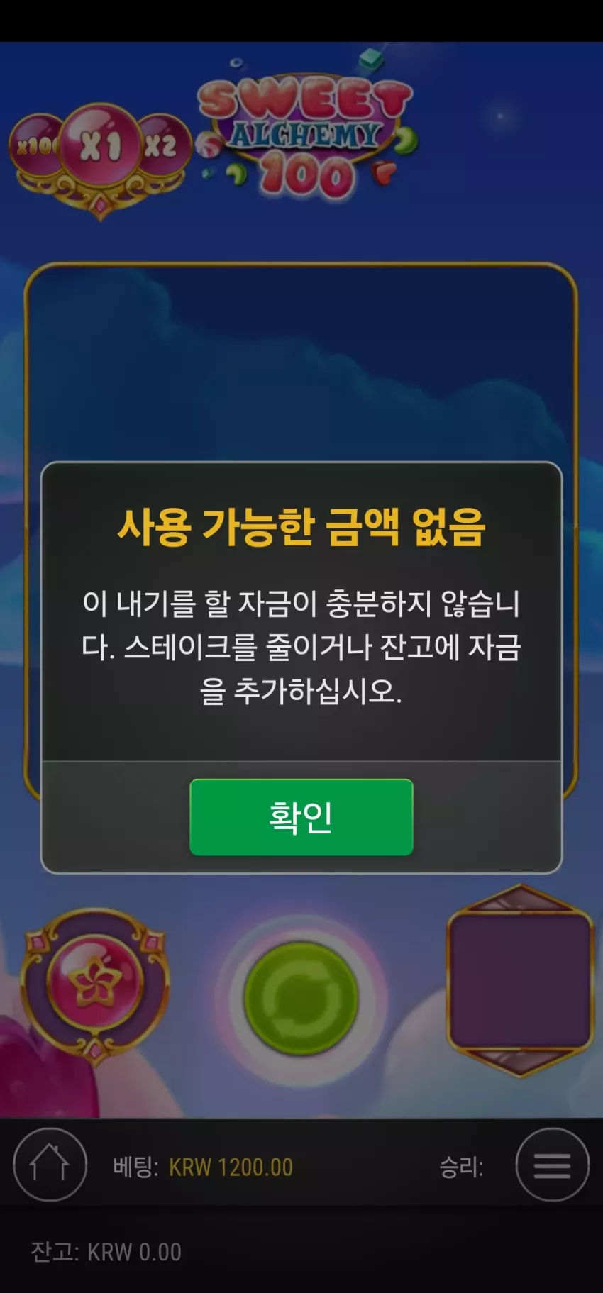56e1fbbc2a52f9b3e5e8f5e569afa64e_1746164645_1044.webp
