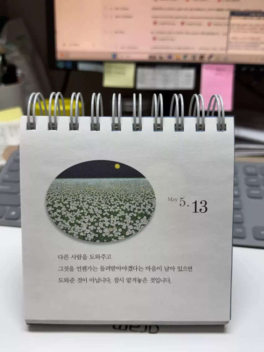 5838a9cf7f37f03b4f7802dacec411d1_1747100810_4416.webp