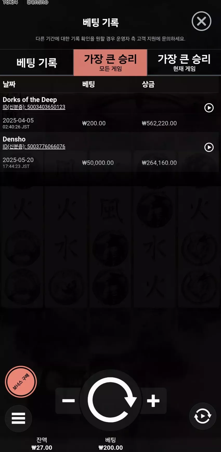 589f36a12ff09bd53f0917ef900130fb_1747733825_7905.webp