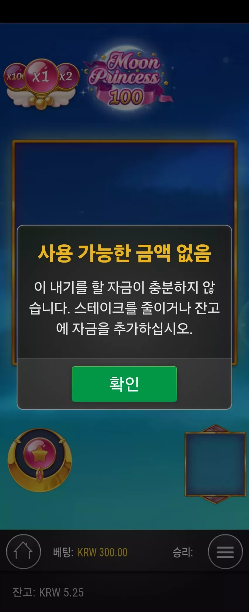 59c118d9cebd10ee09e8707f62e691c6_1746873411_61.webp