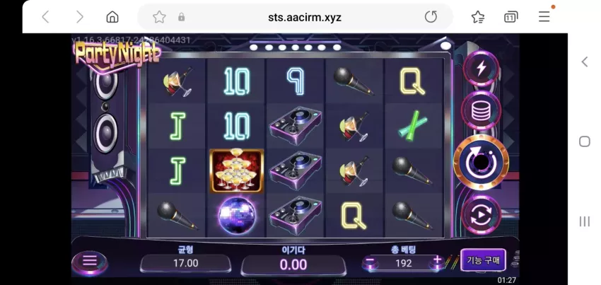 59e958b00652183cd687fa3699171e65_1748276908_7292.webp