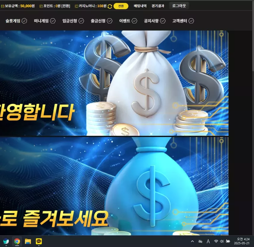 5aa390a453a32aee89e349b399903522_1747769095_3422.webp
