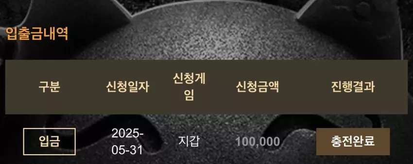 5c3a4f78071b99a9402bc0a227f4f423_1748642615_0366.webp